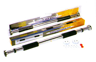 Турники и брусья фирмы Quantum из серии силовых тренажёров Турники и брусья фирмы Quantum из серии силовых тренажёров